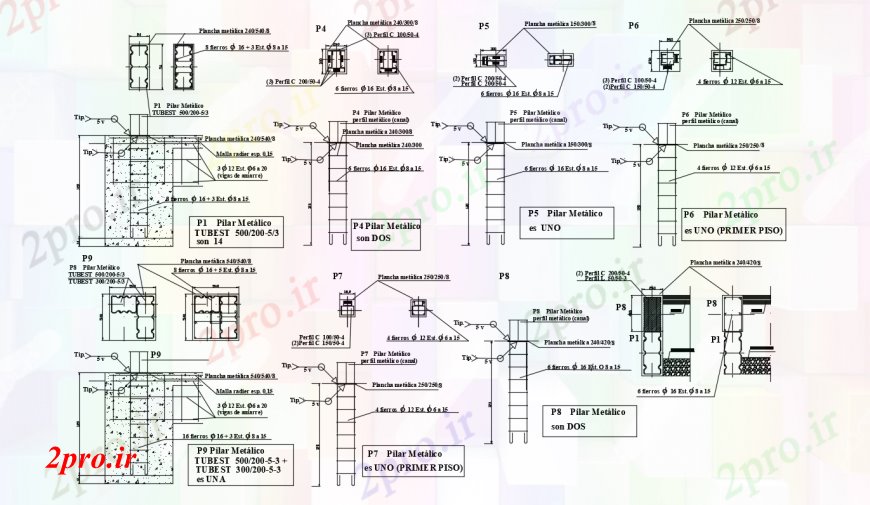 دانلود نقشه طراحی جزئیات ساختار مدرسه بخش دیوار و جزئیات ساختار سازنده با  ستون (کد95668)
