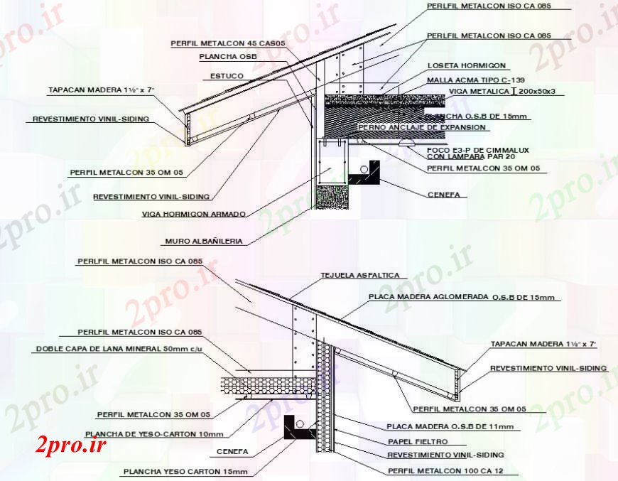 دانلود نقشه جزئیات ساخت و ساز سقف دو بعدی  جزئیات ساخت و ساز   (کد95896)