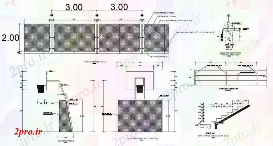 دانلود نقشه طراحی جزئیات ساختار حصار محیط برای بخش باغ ، طرحی و نصب و راه اندازی جزئیات (کد96026)