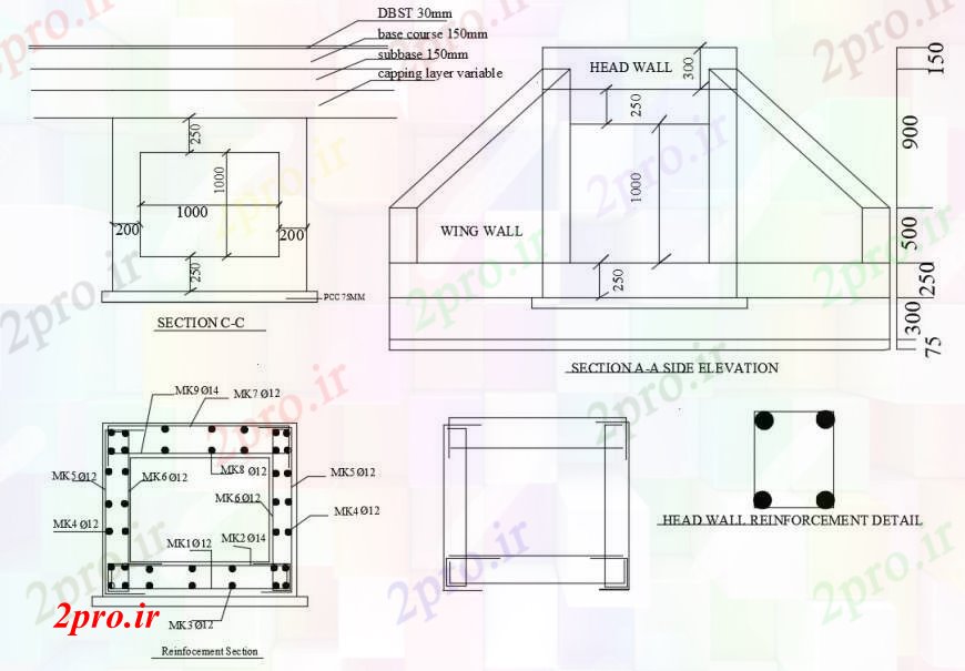 دانلود نقشه جزئیات ساخت و ساز دیوار بال جزئیات فولاد   طراحی (کد96702)