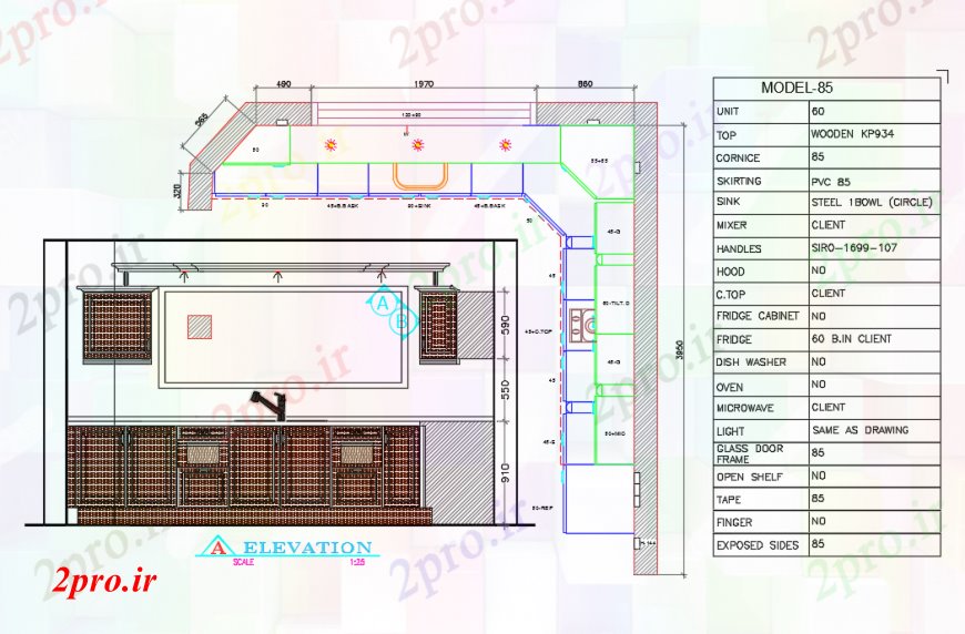 دانلود نقشه آشپزخانه طرحی آشپزخانه و نمای طراحی (کد96908)