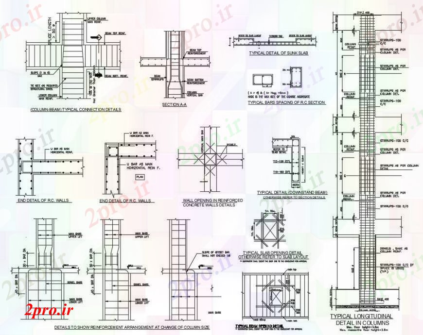 دانلود نقشه جزئیات ساخت و ساز طراحی  دو بعدی  پرتو RC  اتوکد دیوار (کد97225)