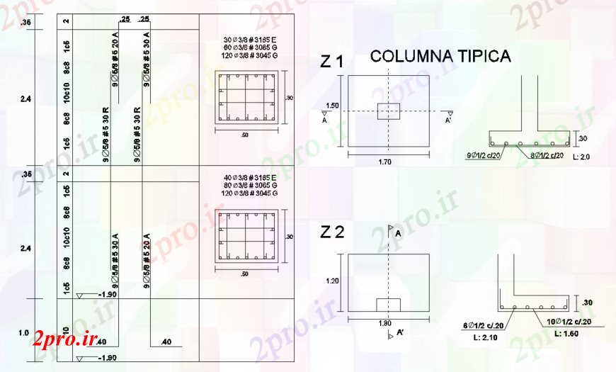 دانلود نقشه جزئیات ستون ستون و جای پای طراحی  طراحی (کد97716)