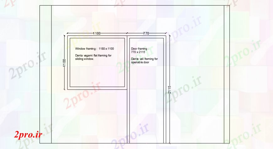 دانلود نقشه جزئیات طراحی در و پنجره  درب و پنجره فریم جزئیات  دو بعدی   نما  (کد98098)