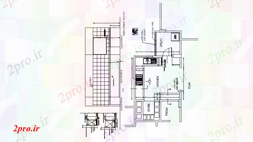 دانلود نقشه آشپزخانه  طراحی های  جزئیات آشپزخانه طرحی  (کد98119)