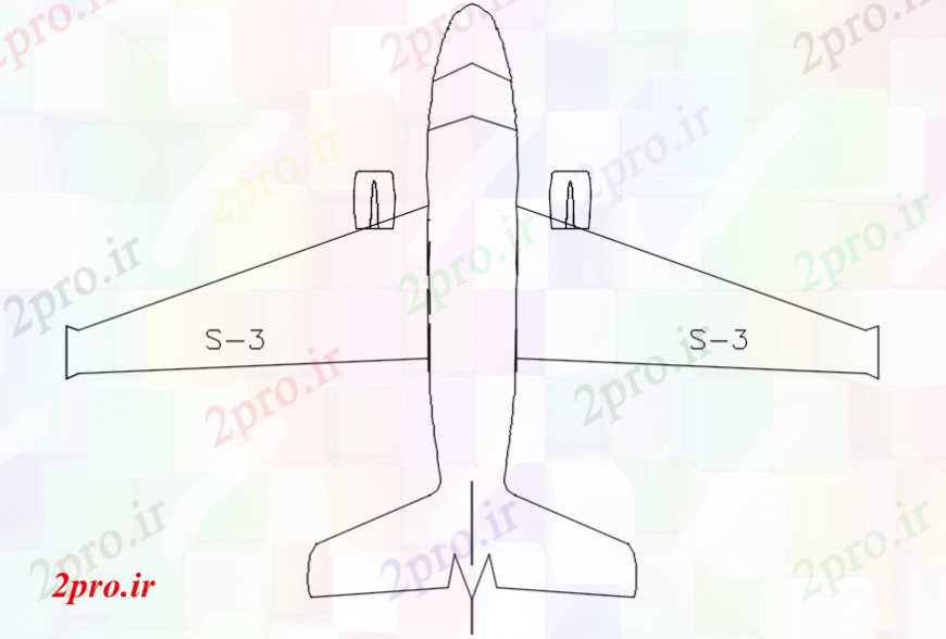 دانلود نقشه بلوک های حمل و نقل S-3 جنگنده  هواپیمای جت  صفحه نما  (کد98383)