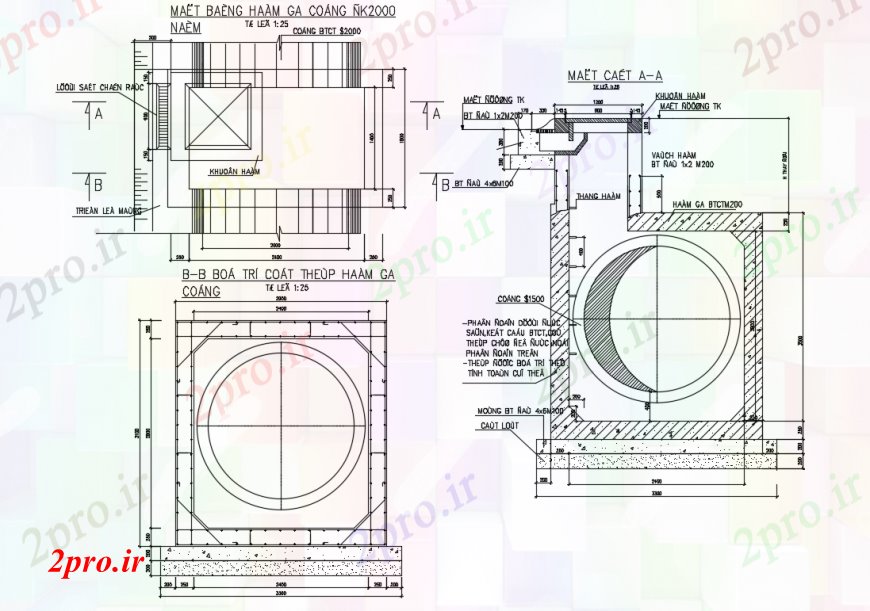 دانلود نقشه جزئیات ساخت و ساز جزئیات بتن در اکثر 1X2 محبوب جزئیات M200 ساختار (کد98481)