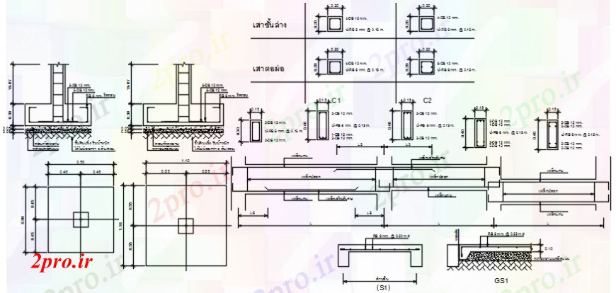 دانلود نقشه جزئیات طراحی در و پنجره  Kabaun درب خانه و پنجره های نما و نصب و راه اندازی طراحی جزئیات  (کد98526)