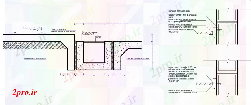 دانلود نقشه جزئیات ساخت و ساز طراحی  دو بعدی  از سردر  اتوکد درب (کد98731)