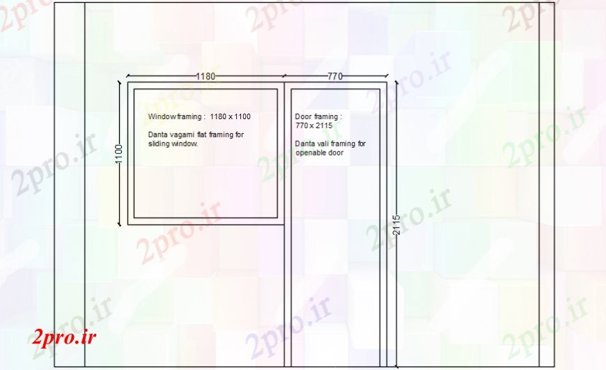 دانلود نقشه جزئیات طراحی در و پنجره  درب و پنجره آشپزخانه نما و فریم جزئیات (کد98920)