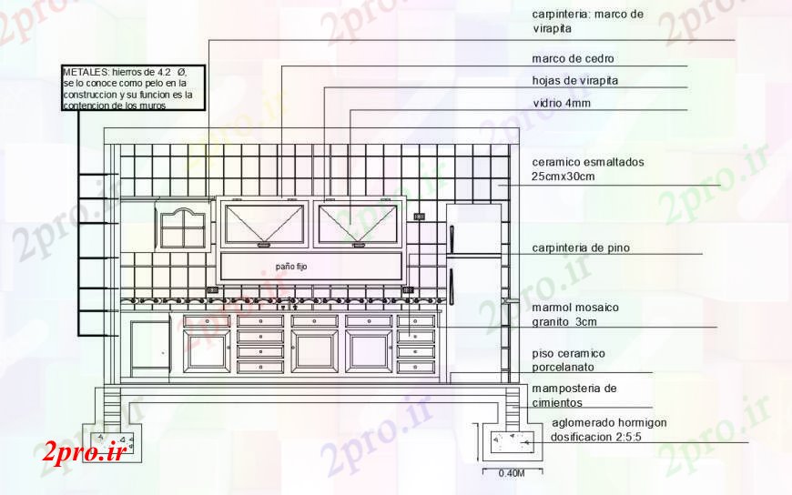 دانلود نقشه جزئیات طراحی ساخت آشپزخانه نقشه های  جزئیات از آشپزخانه  دو بعدی   نما  (کد99018)