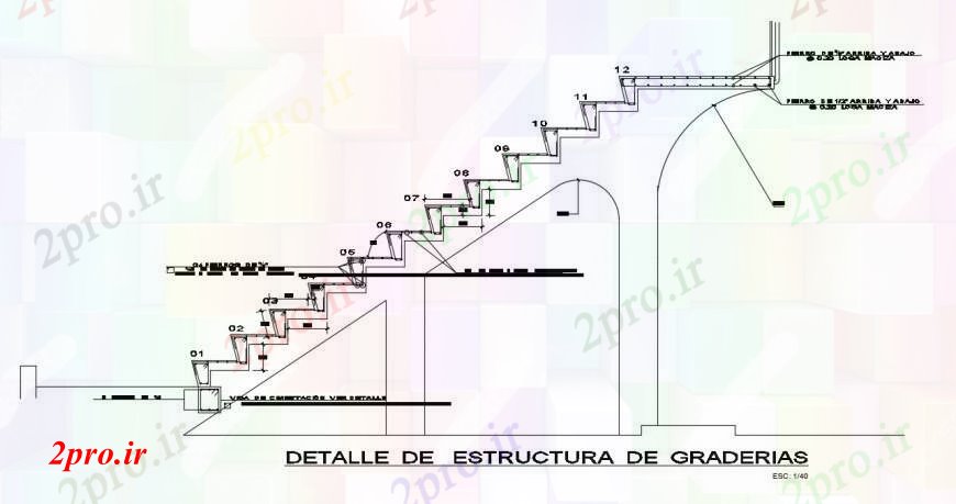 دانلود نقشه جزئیات پله و راه پله   جزئیات ساخت و ساز از راه پله دو بعدی   RCC ساختار (کد99681)